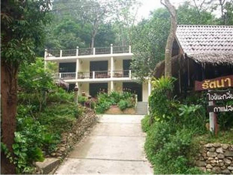 Rattana'S Resort Ρανόνγκ Εξωτερικό φωτογραφία